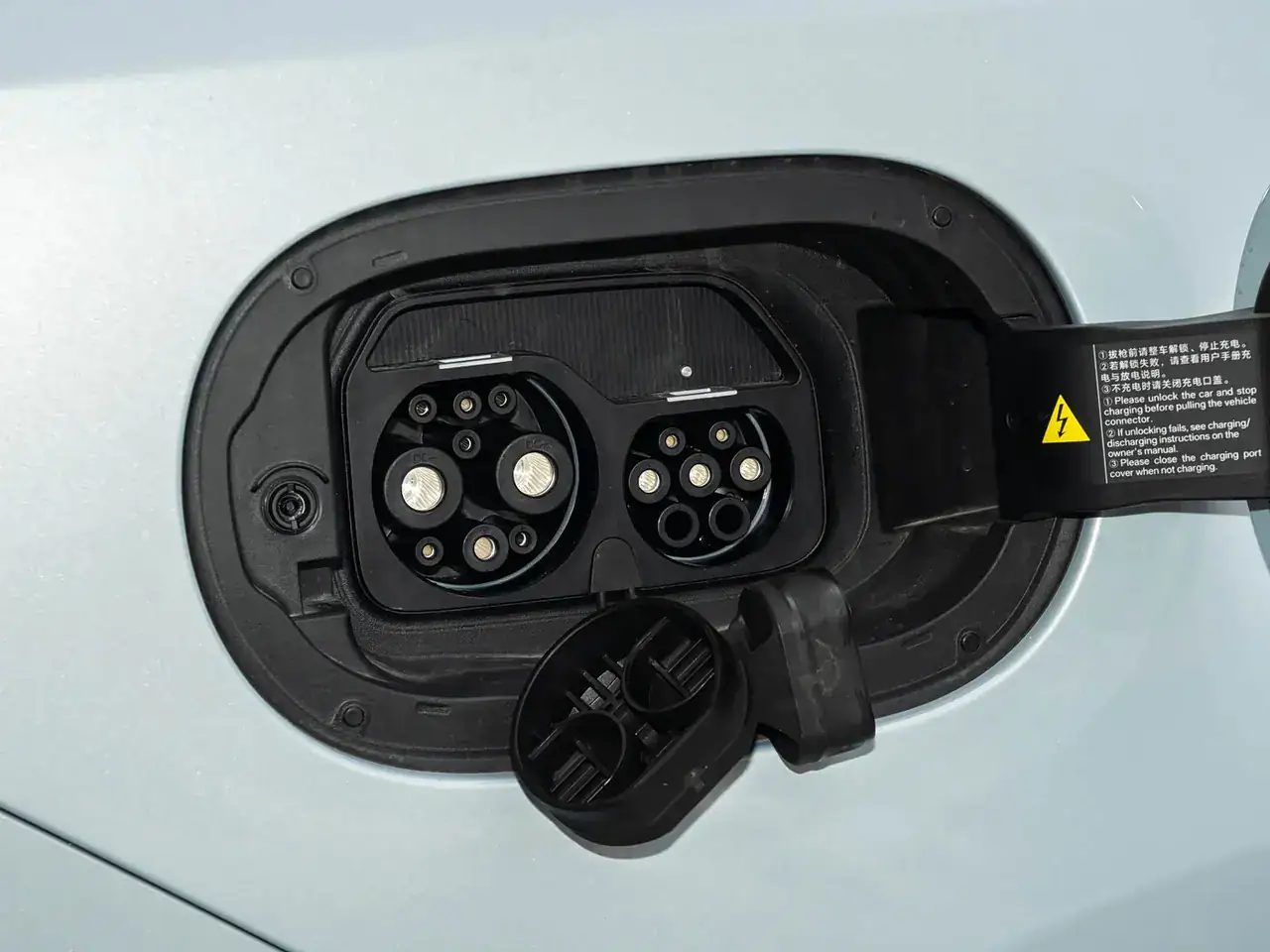BYD Qin Plus EV, foto 5