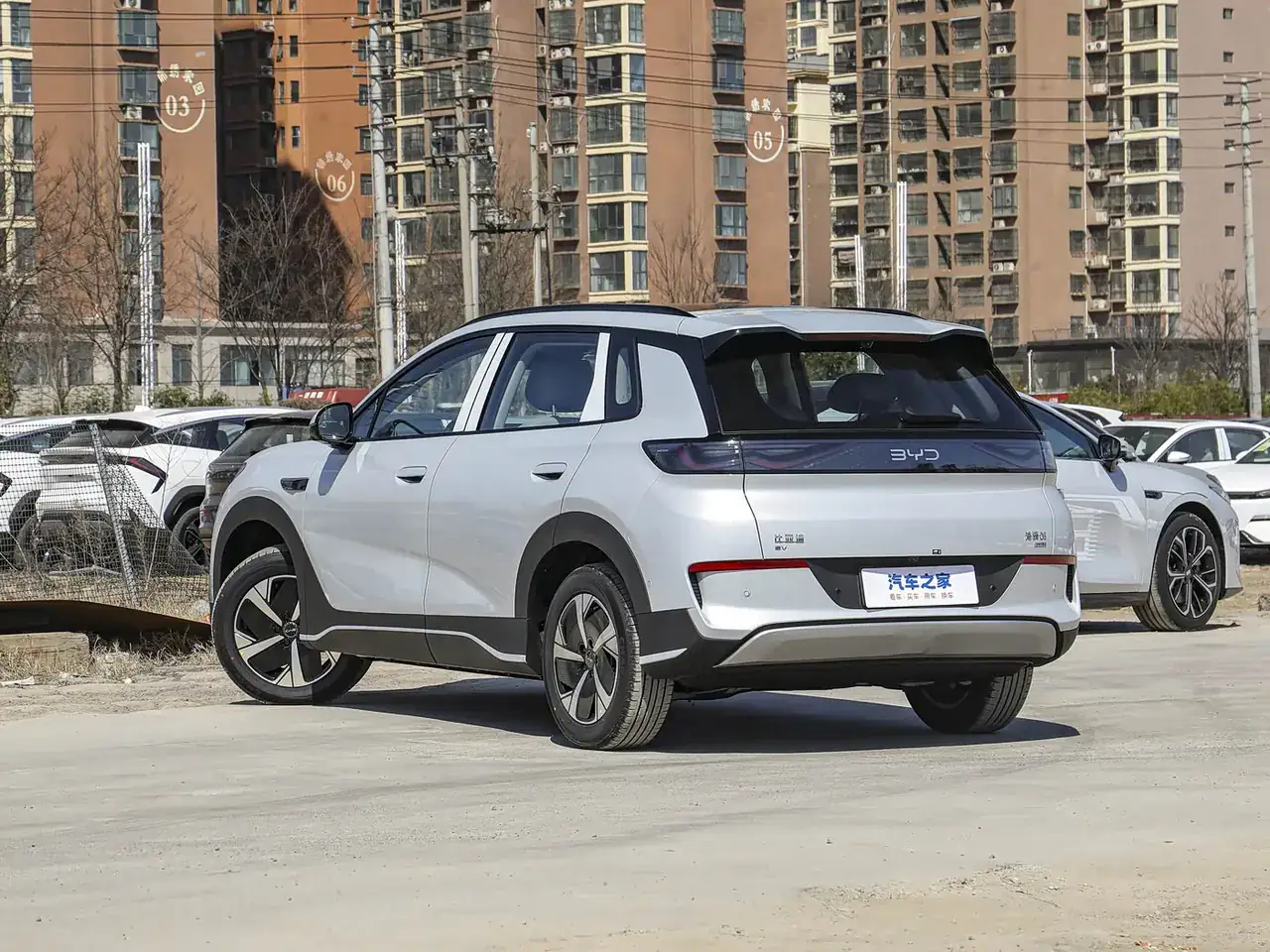BYD Sealion 05 EV, foto 3