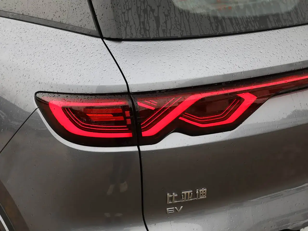 BYD Yuan Up EV, foto 4