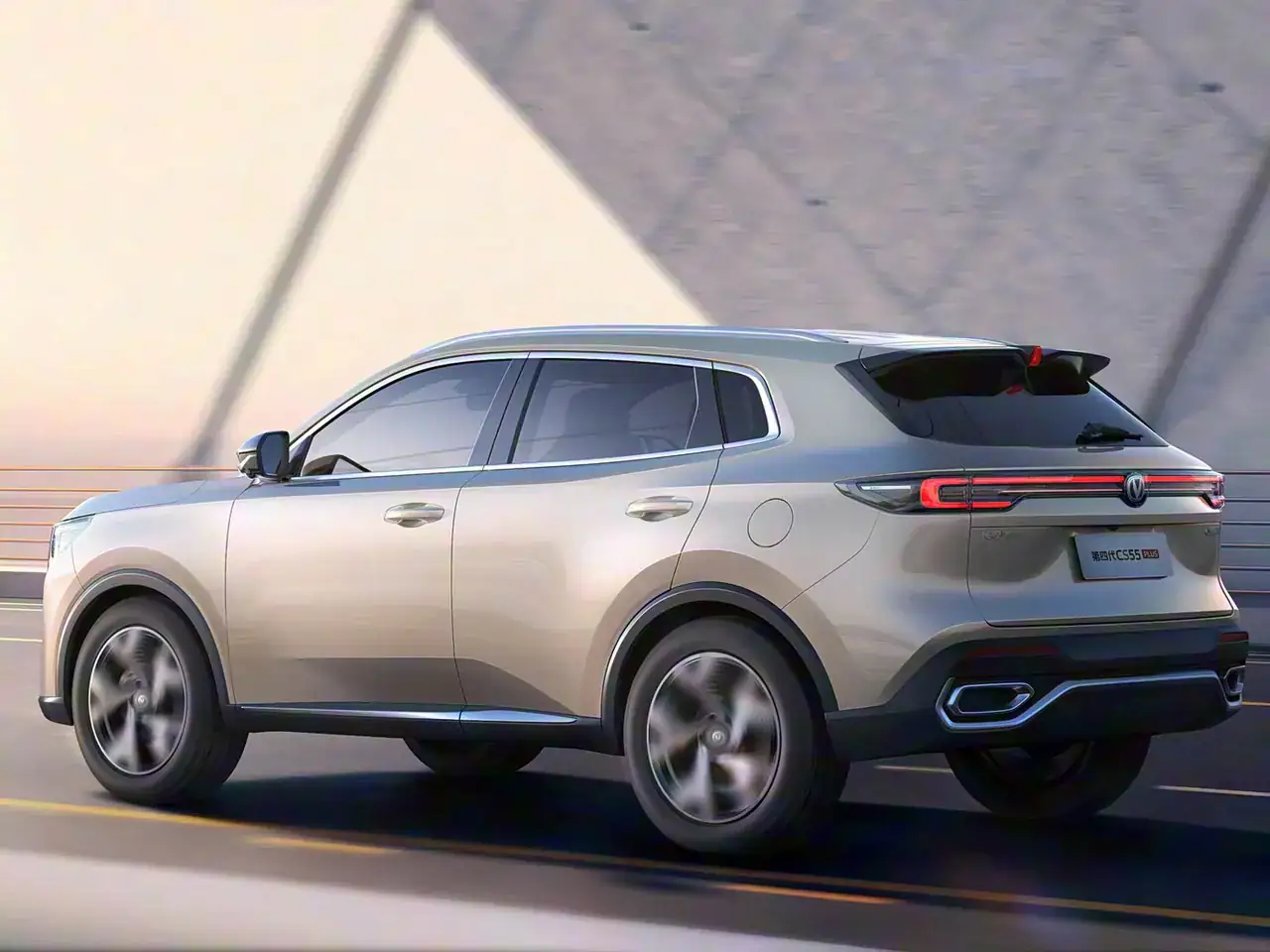 Changan CS55 Plus Hybrid, foto 5