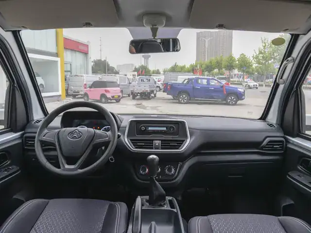 Changan Shenqi Plus, foto 5