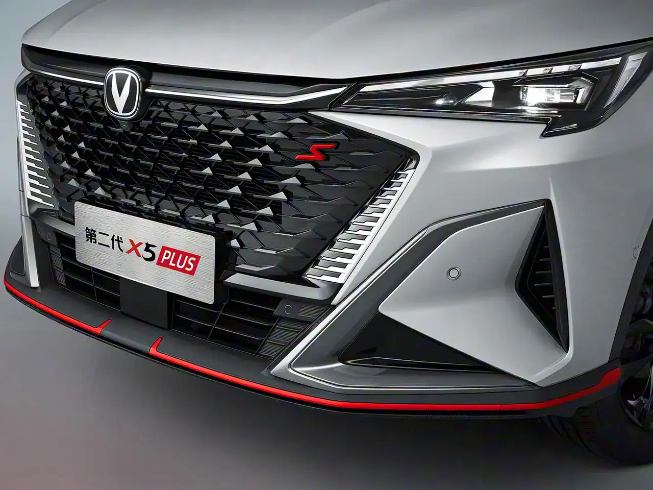 Changan X5 Plus, foto 4